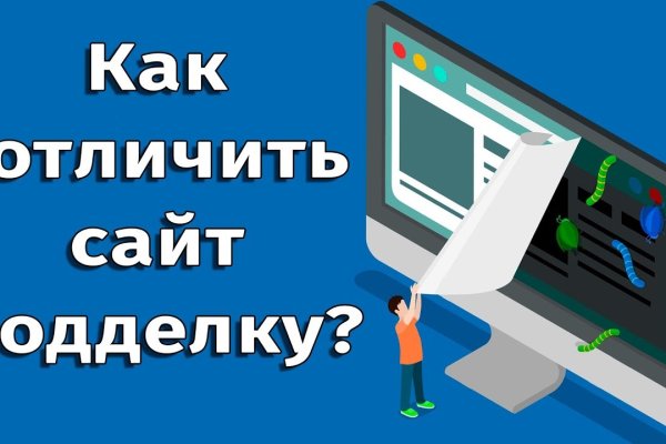 Kraken 4 ссылка